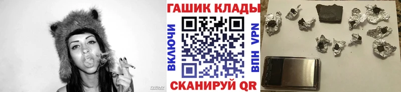 Купить где  Задонск  Гашиш индика сатива 