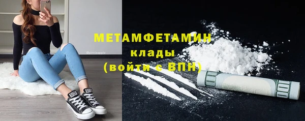 хмурый Сосновоборск