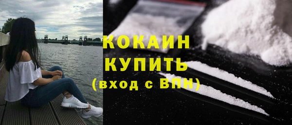 меф VHQ Строитель