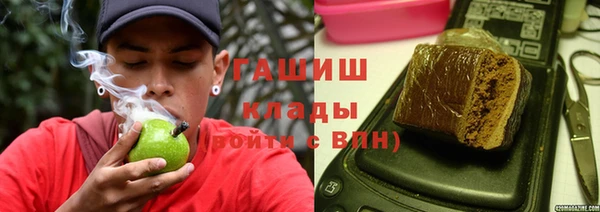 метадон Сосновый Бор