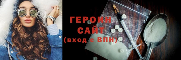 хмурый Сосновоборск