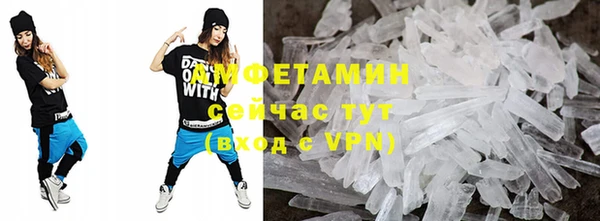 хмурый Сосновоборск