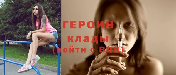 spice Струнино
