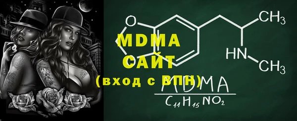 метадон Сосновый Бор
