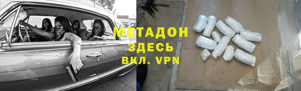 хмурый Сосновоборск