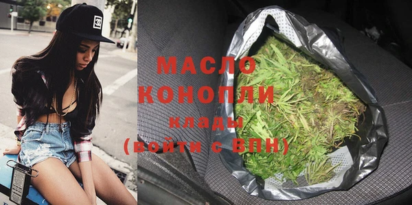 героин Сосновка