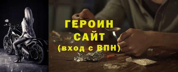 хмурый Сосновоборск
