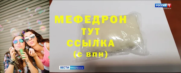 хмурый Сосновоборск
