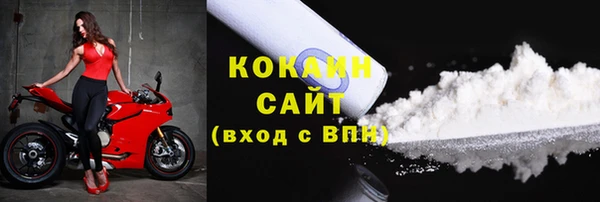 хмурый Сосновоборск