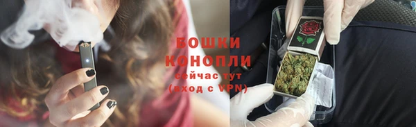 героин Сосновка