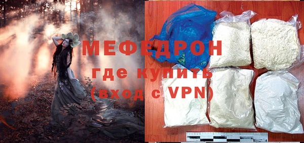 метадон Сосновый Бор