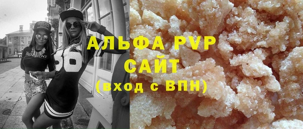 хмурый Сосновоборск