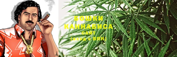 метадон Сосновый Бор