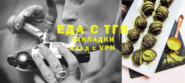 хмурый Сосновоборск