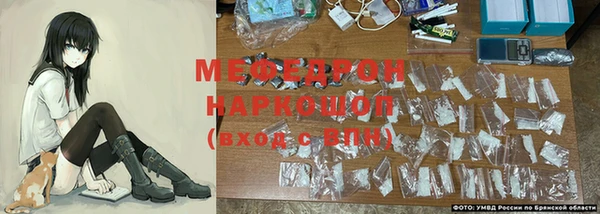 меф VHQ Строитель