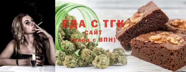 метадон Сосновый Бор