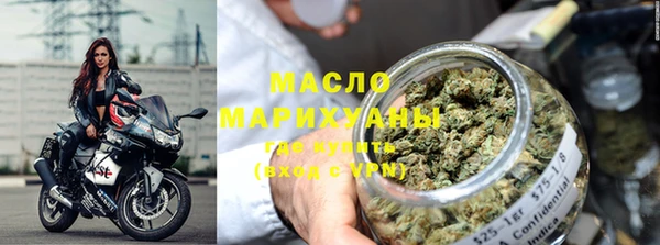 героин Сосновка