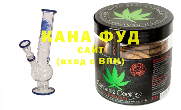 героин Сосновка